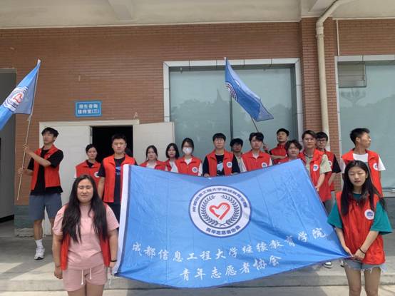 微信图片_20230607162120